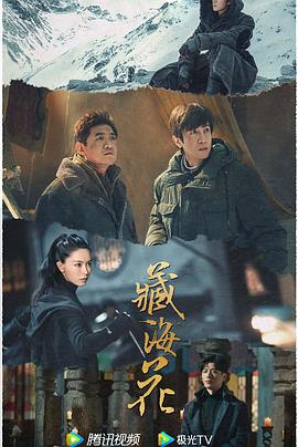 青青在线手机在线观看 - 无码影片库
