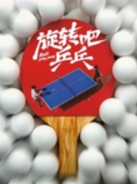 自拍与女友开战 - 无码影片库