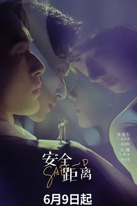 ✅劲爆反差性感尤物『兔兔』及其闺蜜 VIP群 秀禾群婚纱露脸口交啪啪，唯美性感婚纱新娘超级反差 完整版福利 3 (1) - 无码影片库
