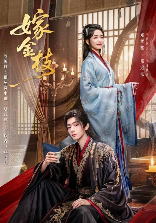 可爱萝莉的玉足求抚摸 - 无码影片库