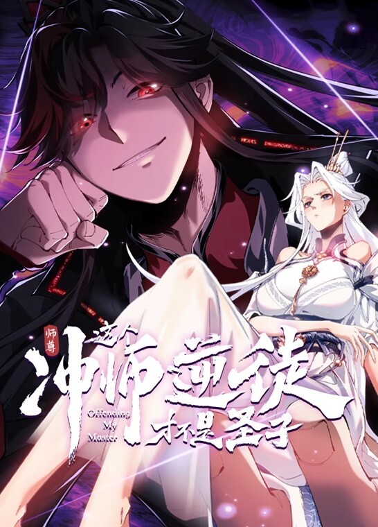 和新认识的小哥哥各种草不停最后口爆 - 无码影片库