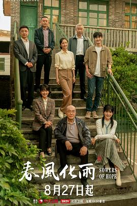 【桃视频】少年阿宾 篇章三-初识钰慧 - 无码影片库