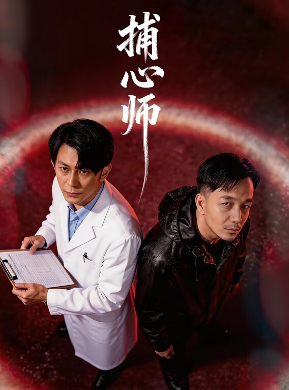 精品泄密方慧等几位美女泄密1 - 无码影片库