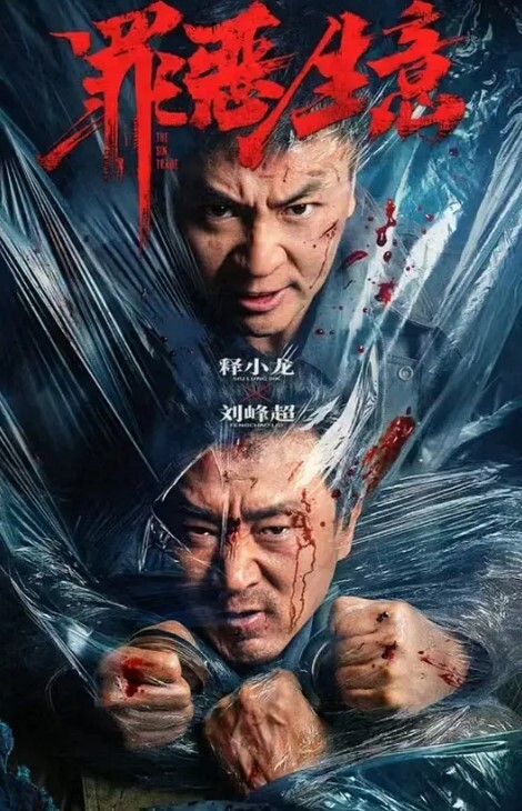 黑丝白领秘书大合集高冷黑丝秘书变成胯下母狗视觉上的享受 - 无码影片库