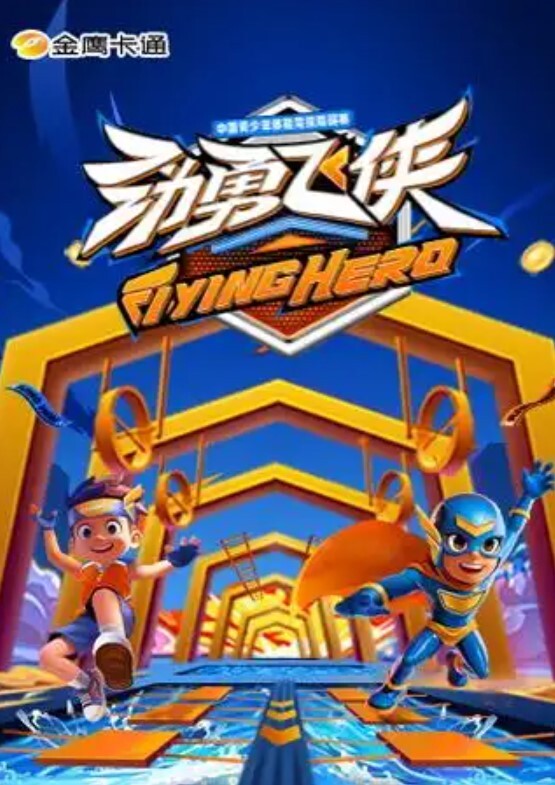 家教老师勾引学生被猛操后庭 - 无码影片库