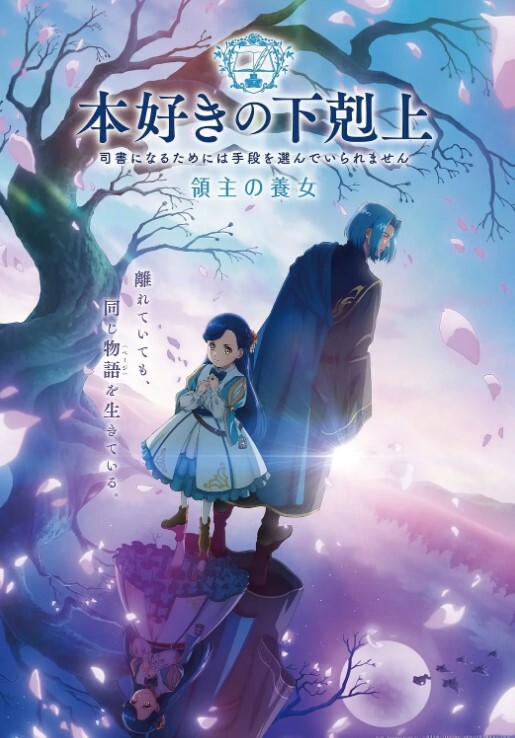 制服诱惑护士服，搔首弄姿来求草 - 无码影片库