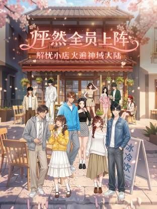 把两个女的带到酒店一起玩4P！现场直播 【终于18岁】现场太淫乱 被干的哦哦叫 (1) - 无码影片库