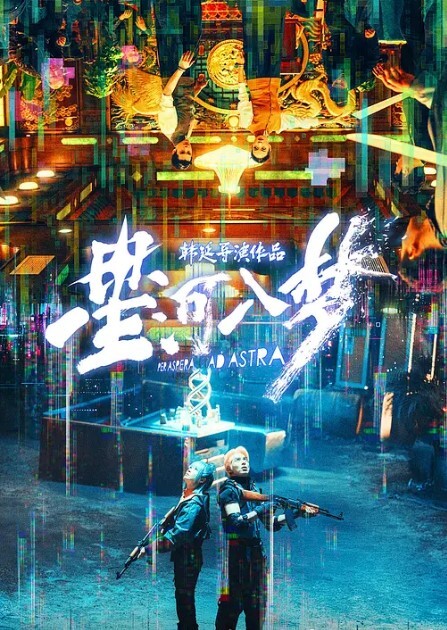 自拍情景剧家里来了一个黑丝大长腿美女做家政服务_好色房东受不了打一炮再说 - 无码影片库