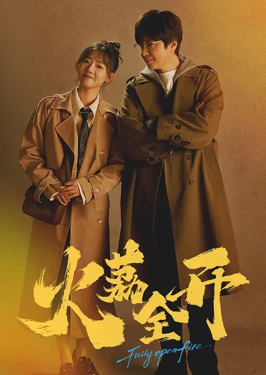 单纯的人妻老师 - 无码影片库