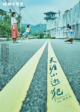 性视频在线免费观看 - 无码影片库